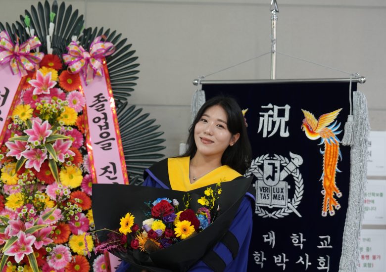 250828 김나은 석사 선배님 졸업식