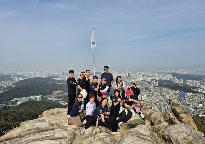 251030 연구실 등산