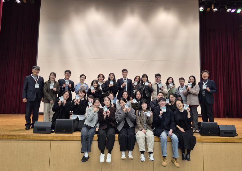 251126 - 1128 2025 환경보건학회 가을 정기학술대회 (광주)