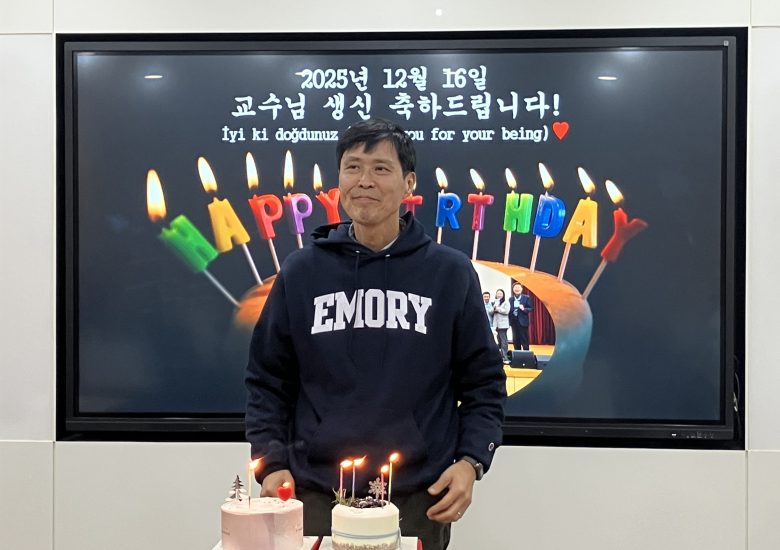 251217 교수님 생신 축하