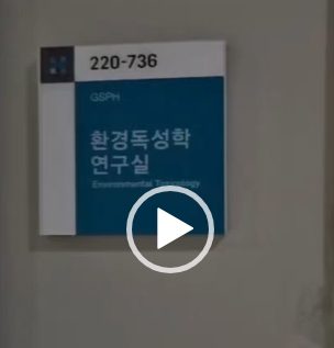 석사과정의 일상 브이로그
